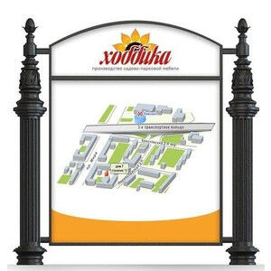 Указатель чугунный низкий арт. 398