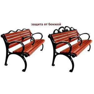 Центральный подлокотник