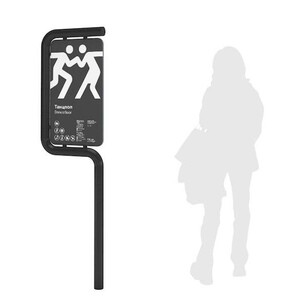 Конечная точка «Яуза» А 3.0