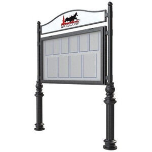 Информационный стенд А-01