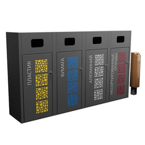 Урна для раздельного сбора мусора «Солидум»