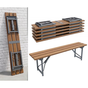 Скамейка складная без спинки «Форбург»