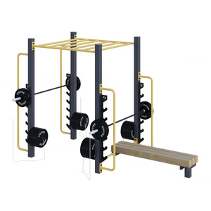 Уличный комплекс для воркаута «Фитнес-5» (4,7 м2)