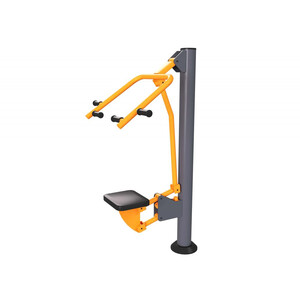 Уличный тренажер «Жим от груди»