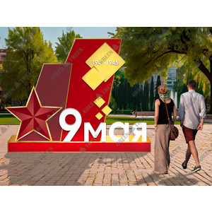 Конструкция «Лик победы», большой размер